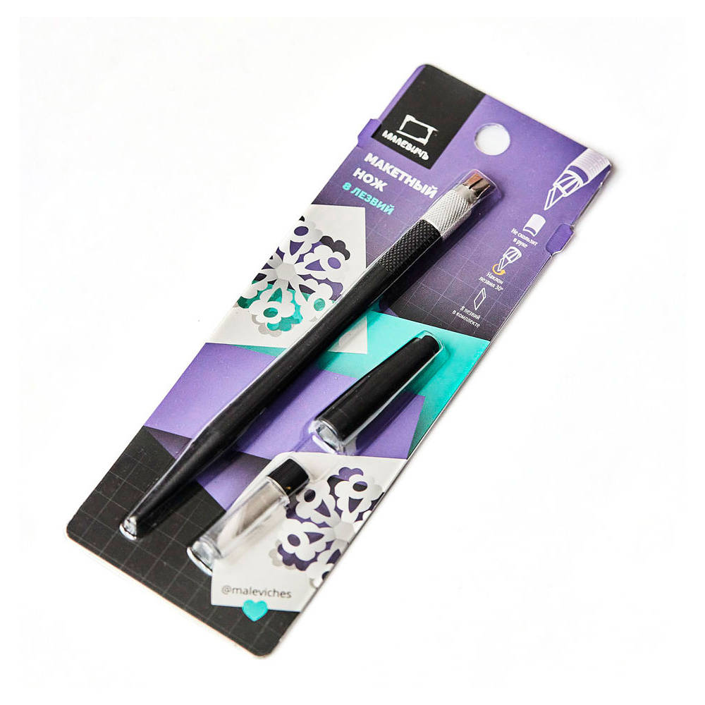 Нож для макетирования "Малевичъ", 8 сменных лезвий, черный - 4