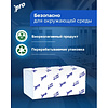 Полотенца бумажные PROtissue, V - сложение, 180 листов, 3 слоя, 100% целлюлоза - 3