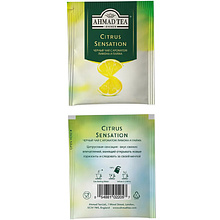 Чай "Ahmad Tea" Citrus Sensation, 25 пакетиков x1.8 г, черный