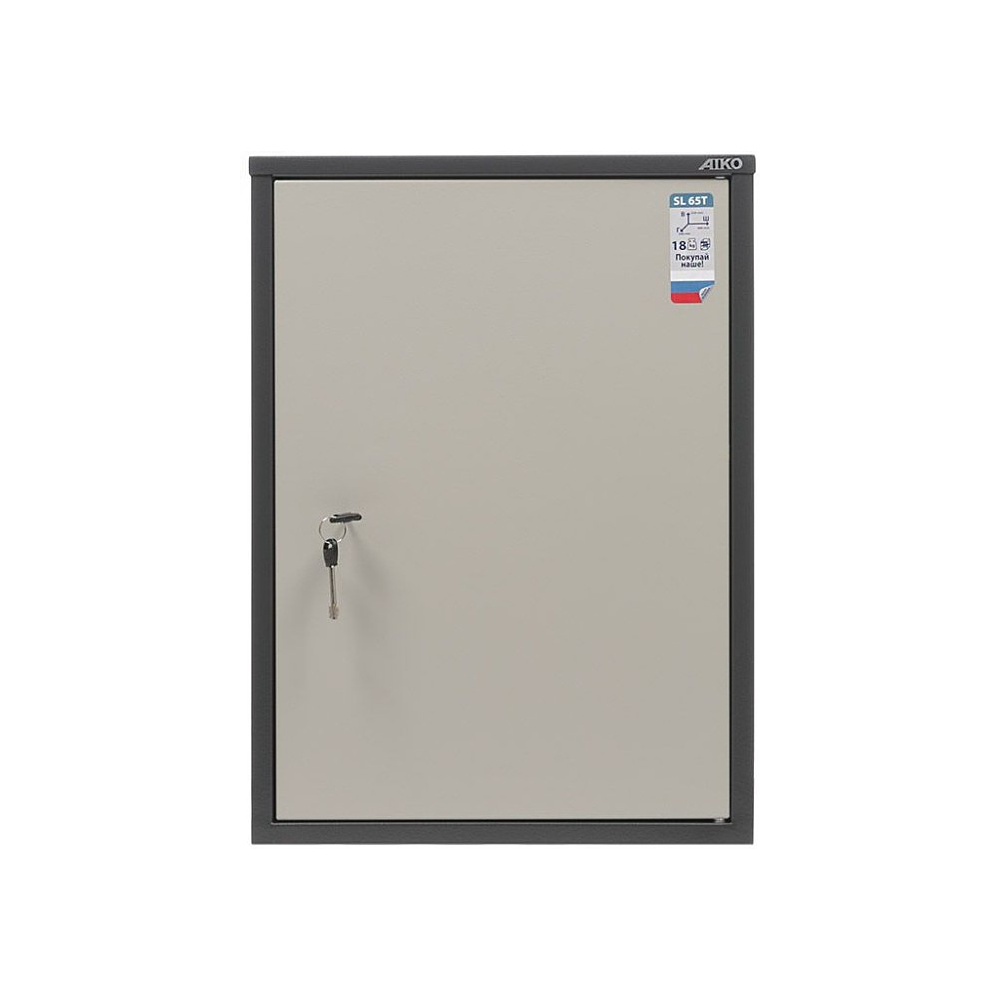 Шкаф бухгалтерский SL-65T - 3