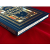 Книга "Государь", Никколо Макиавелли - 7