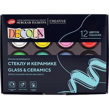 Краска акриловая по стеклу и керамике "Декола", набор 12 цветов, 20 мл, банки
