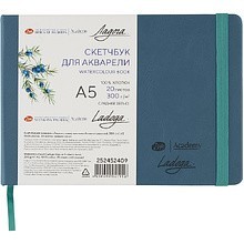 Скетчбук для акварели "Ладога", А5