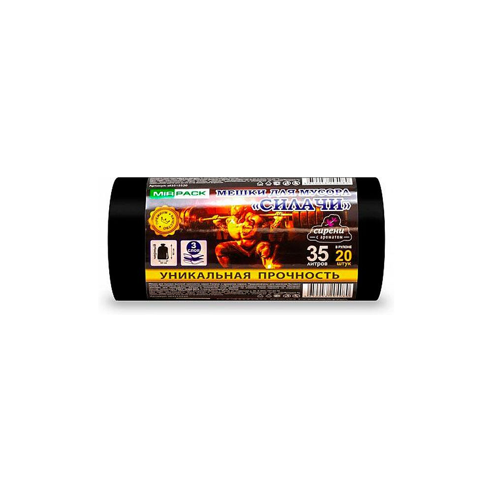 Мешки для мусора ПВД Mirpack "Силачи", 30 мкм, 35 л, 20 шт/упак