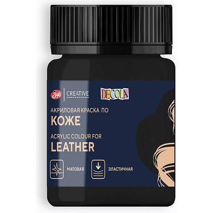 Краска акриловая для кожи "Декола", 810 черная, 50 мл., банка