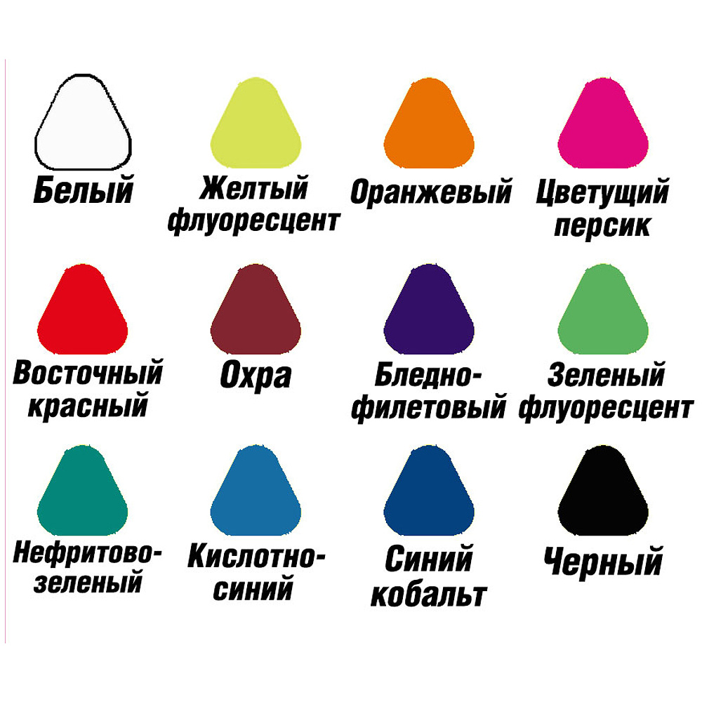 Мелки восковые "Himi Miya Silky Crayon", 12 цветов, ассорти - 9