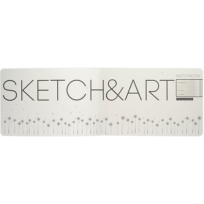 Скетчбук "Sketch&Art. Horizont", 21x14 см, 200 г/м2, 48 листов, красный - 4