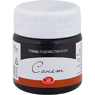 Краски гуашевые 