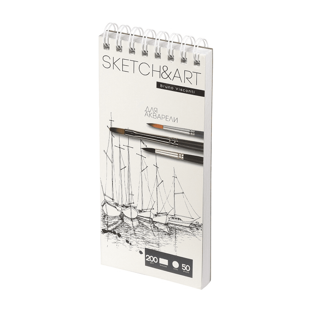Скетчбук "Sketch&Art", 10.5х22 см, 200 г/м2, 50 листов, на спирали  - 2
