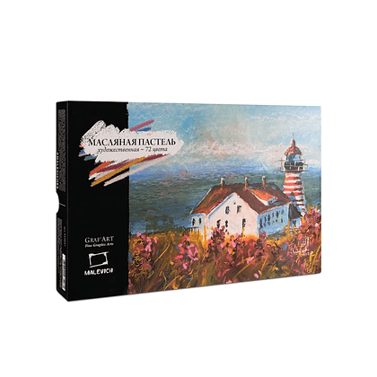 Пастель масляная "Малевичъ" профессиональная, 72 цвета - 2