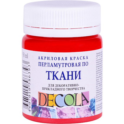 Краска акриловая по ткани перламутровая "Декола", 331 красная, 50 мл., банка