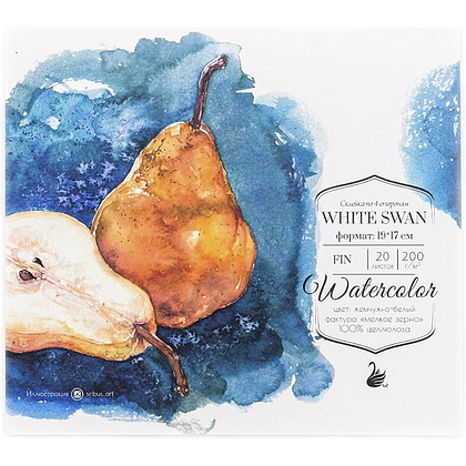 Блок-склейка бумаги для акварели "White swan", холодный пресс, 19x17 см, 200 г/м2, 20 листов