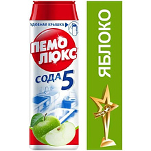 Порошок чистящий универсальный "Пемолюкс Яблоко"