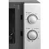 Электропечь СВЧ Home HMM207GS - 2
