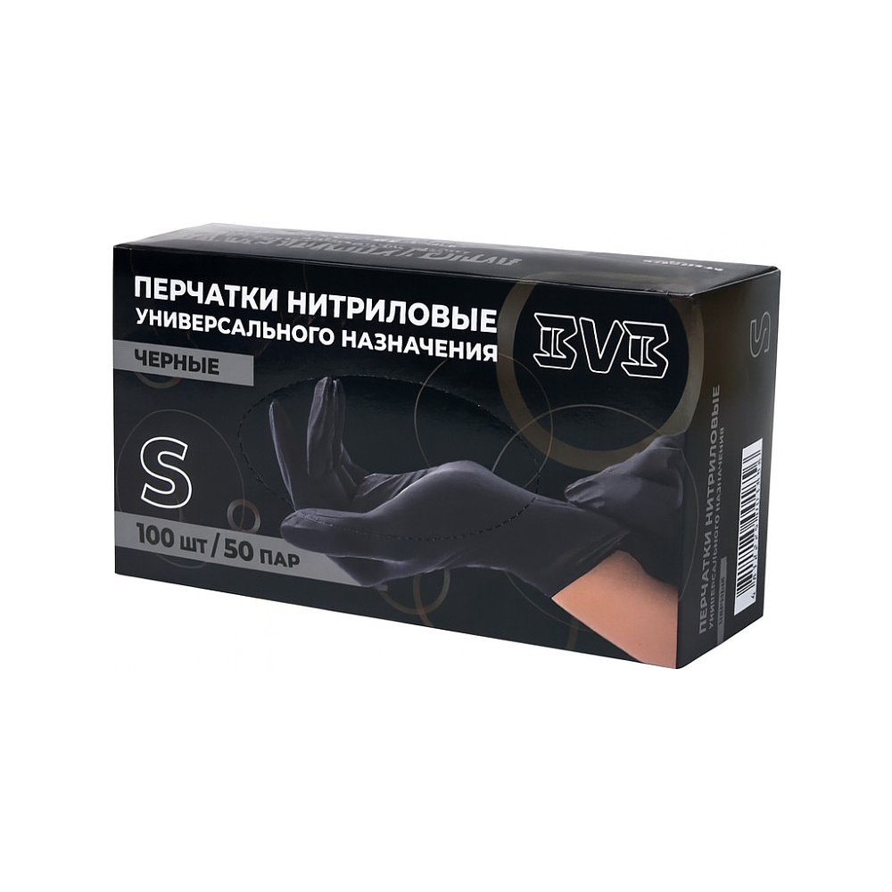 Перчатки нитриловые неопудренные одноразовые BVB, р-р S, 100 шт./уп., черный
