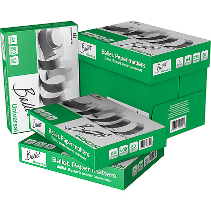 Бумага "Ballet Universal", А4, 500 листов, 80 г/м2 - 6