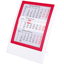 Календарь настольный "9537" 2026-2027, белый, красный