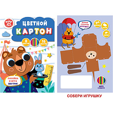 Картон цветной "Иллюзионист", A4, 8 цветов, 16 листов