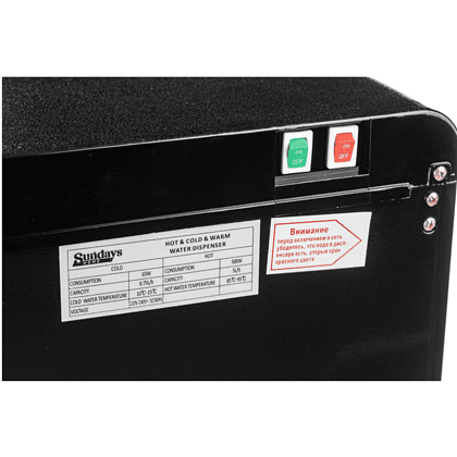 Кулер Sundays "SL-8800L", черный - 8