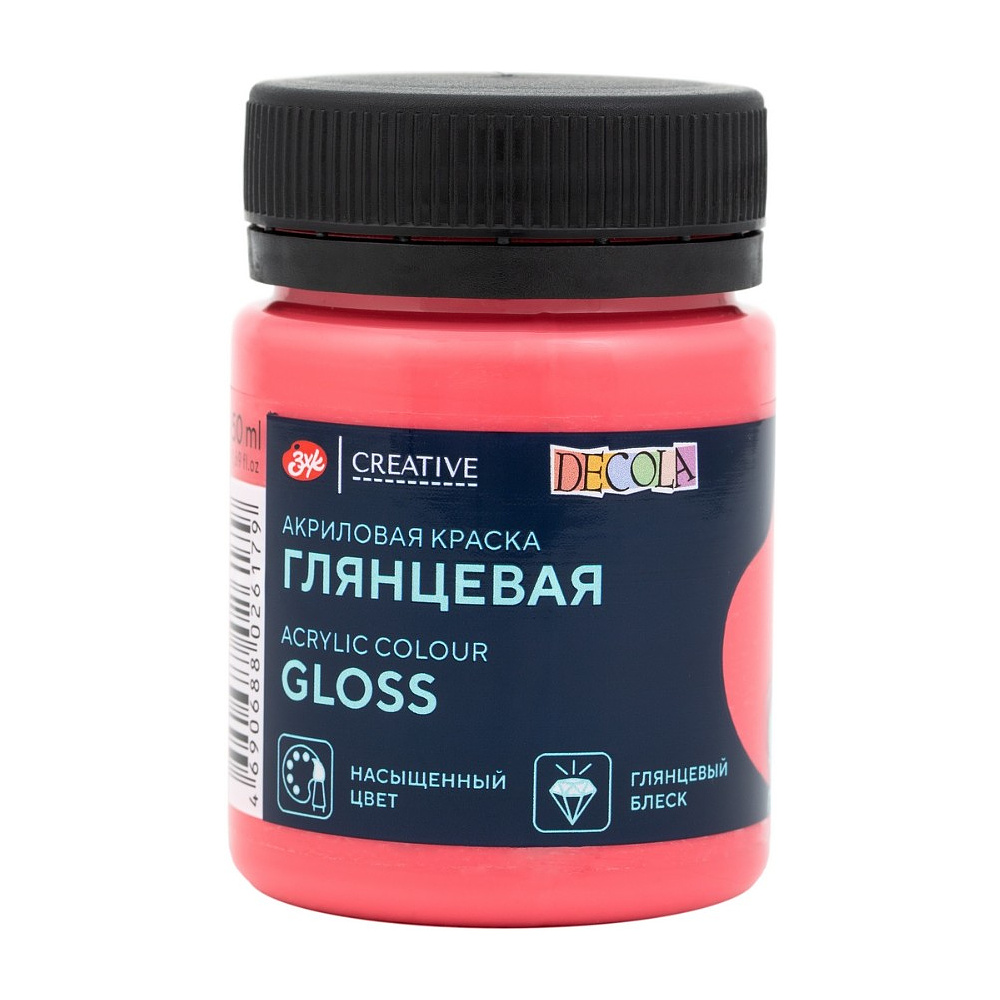 Краска акриловая глянцевая "Декола", 390 арбузная, 50 мл., банка