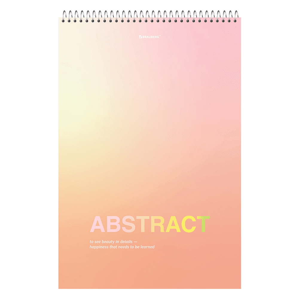 Блокнот "Abstract", А4, 80 листов, клетка, ассорти - 4