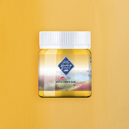 Краски гуашевые "Мастер-класс", 206 охра светлая, 40 мл, банка - 2