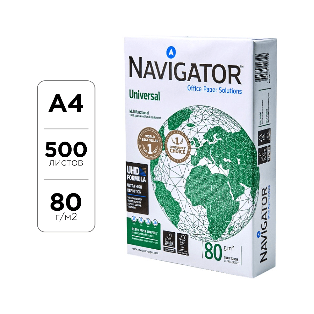 Бумага "Navigator Universal", А4, 500 листов, 80 г/м2