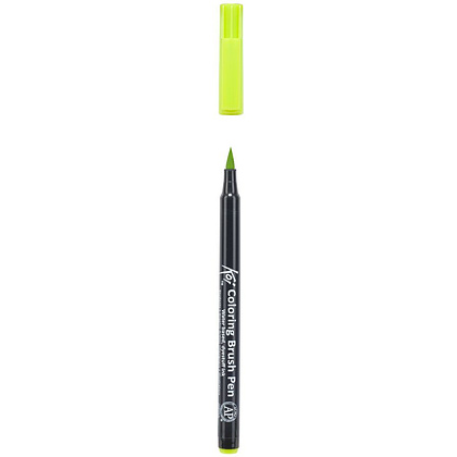 Маркер акварельный "Koi Color Brush", желто-зеленый - 3