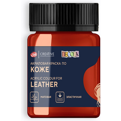 Краска акриловая для кожи "Декола", 331 красная, 50 мл., банка