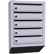 Почтовый ящик 