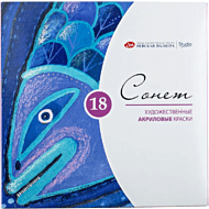 Краски акриловые 