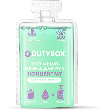 Мыло-пена Dutybox Hands, Шалфей и дикая мята, экологичное, 50 мл, концентрат