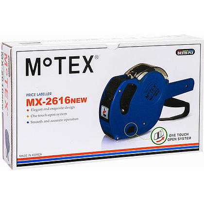 Этикет-пистолет двухстрочный "МХ-2616 New", 26x16 мм, красный - 3