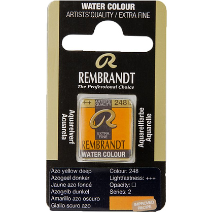 Краски акварельные "Rembrandt", 248 желтый AZO темный, кювета