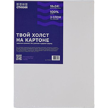 Холст на картоне "Стихия", 18х24 см, 100% хлопок, 280 г/м2, акриловый грунт, мелкое зерно