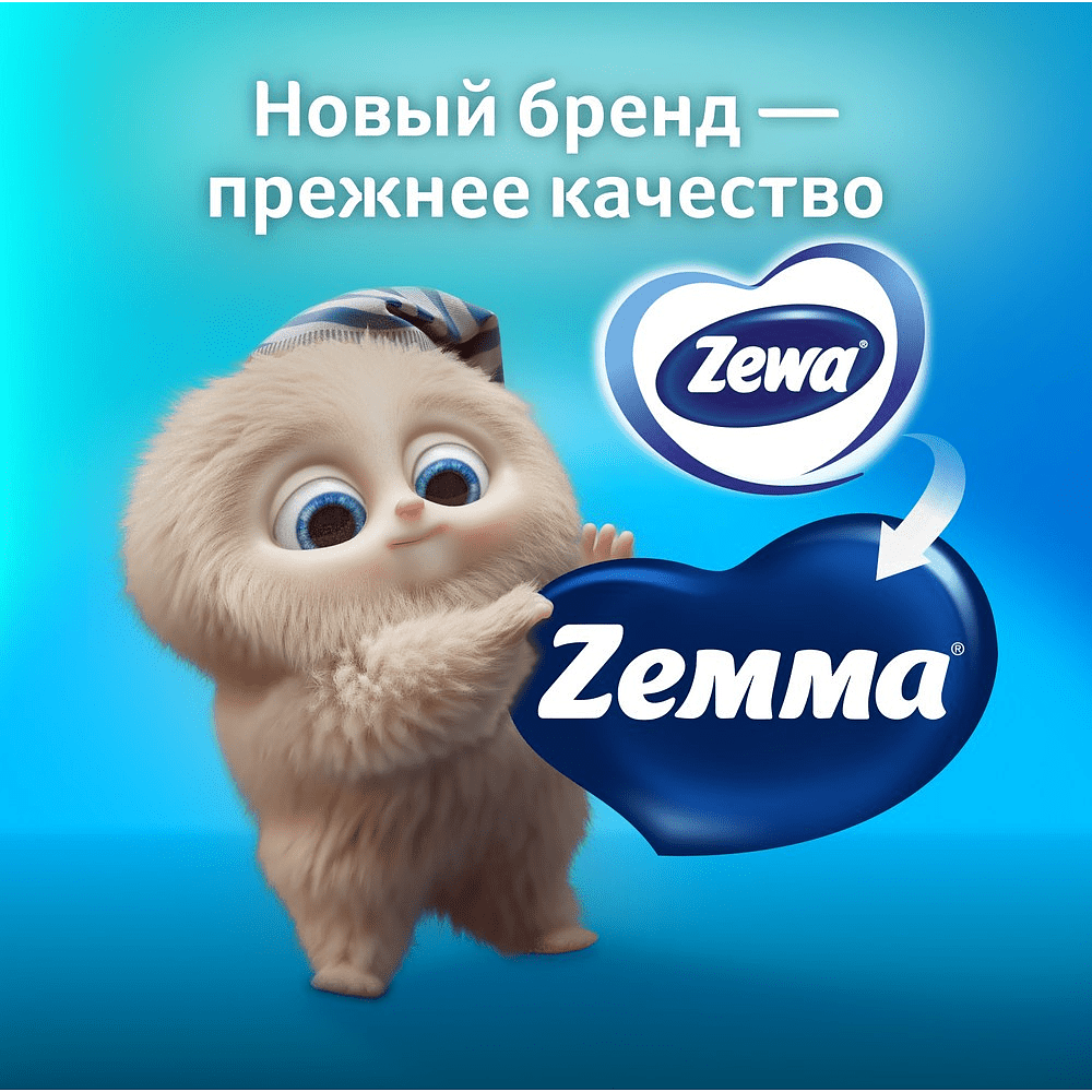 Полотенца бумажные  Zemma 4 рул, 2 слоя, цв. белый - 13