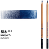 Карандаш акварельный "Белые ночи", 516, индиго - 2