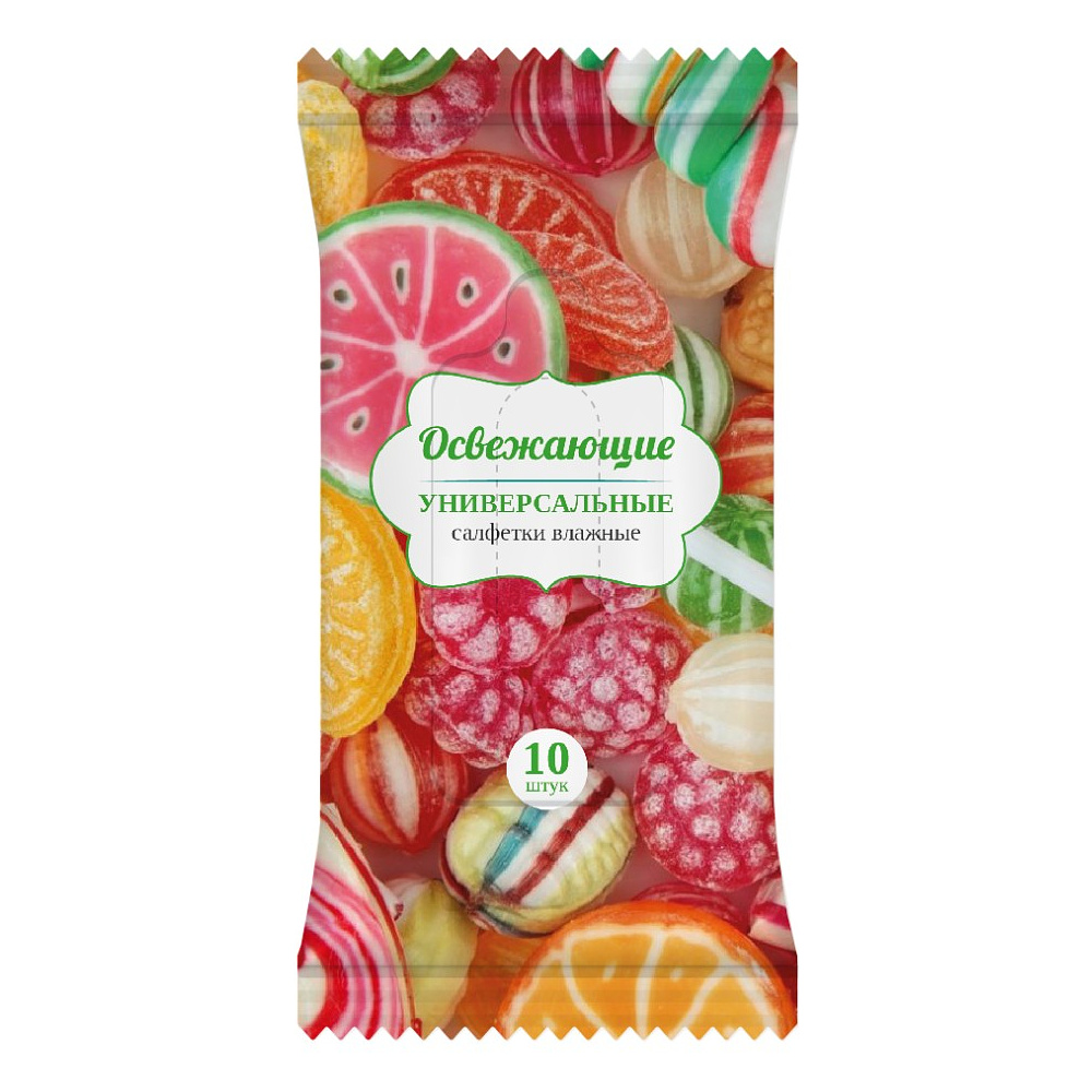 Чистящие салфетки влажные антибактериальные для рук "AQUA VIVA", 10 шт.