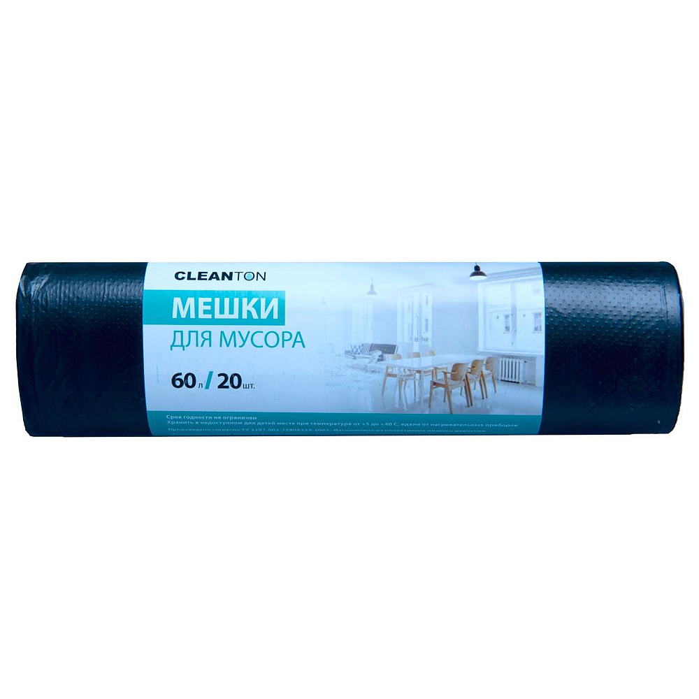 Мешки для мусора "Cleanton", 12 мкм, 60 л, 20 шт/рулон