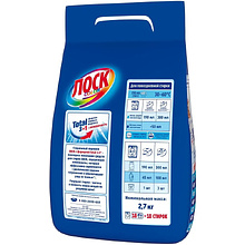 Порошок стиральный Лоск Колор, 2,7 кг, автомат