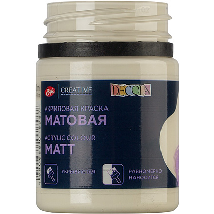 Краска акриловая матовая "Декола", 259 слоновая кость, 50 мл., банка - 4