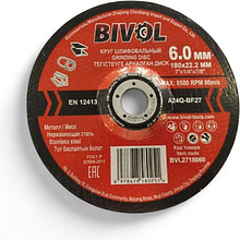 Круг шлифовальный по металлу BIVOL T27-180х6,0х22,2 мм