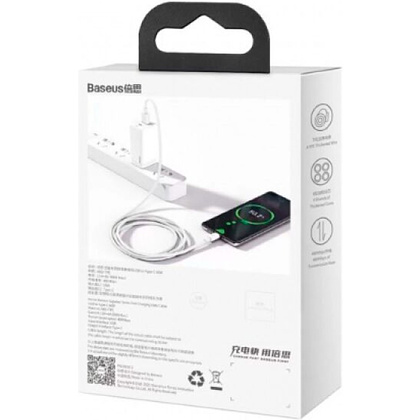 Кабель Baseus "CATYS-02", 1 м, белый - 6