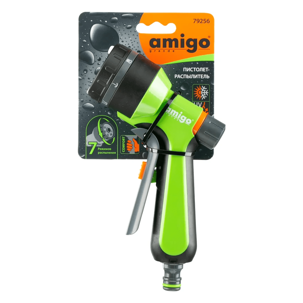 Пистолет-распылитель Amigo Grande 79256, 2/4", 7 функций, черный, зеленый - 3