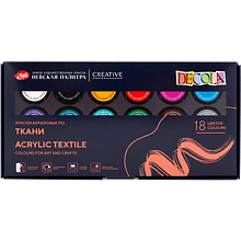 Краска акриловая по ткани "Декола", набор 18 цветов