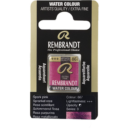 Краски акварельные "Rembrandt", 867 блестящий розовый, кювета
