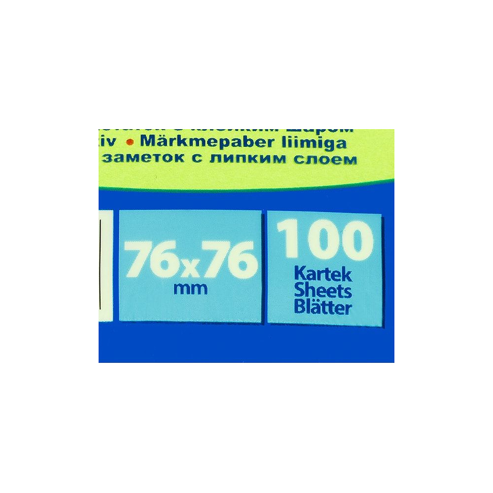 Бумага для заметок "Donau", 76x76 мм, 100 листов, зеленый неон - 2
