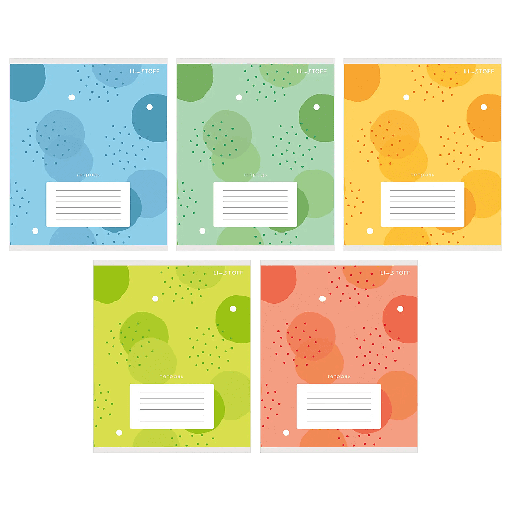 Тетрадь "Круги (Универсальная плашка)", А5, 12 листов, клетка, скоба сбоку, ассорти
