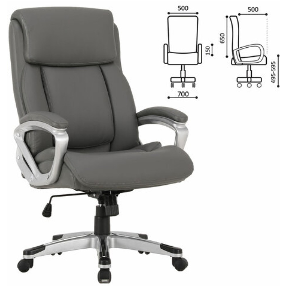 Кресло для руководителя BRABIX PREMIUM "Level EX-527", экокожа, серый, пластик  - 2