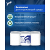 Полотенца бумажные PROtissue в рулонах с центральной вытяжкой, 150 м, 2 слоя, 100% целлюлоза - 3